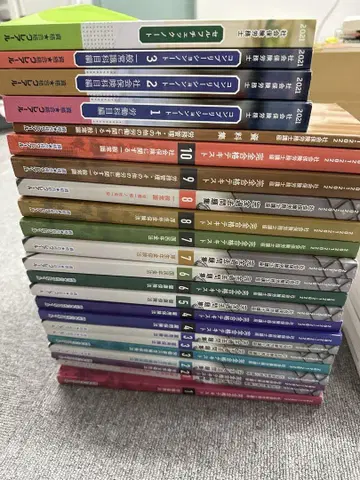 2021-2022 사회보험 노무사 완전 합격 텍스트