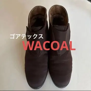 일본제 WACOAL 와코루 티어 고어텍스 파랑 우천 겸용 부츠 24cm
