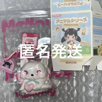 mellojoy 메로조이 애니멀 시리즈 큐피드 강아지