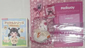 Mellojoy 메로조이 애니멀 시리즈 캐럿 토끼