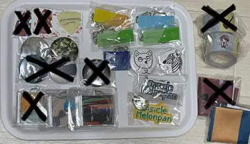 맛있어지는 멜론빵 가챠가챠