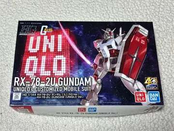 유니클로 한정판 HG 건담 프라모델 4종 세트