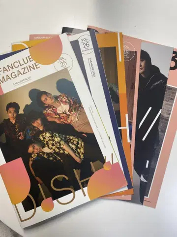DISH// 팬클럽 매거진 세트