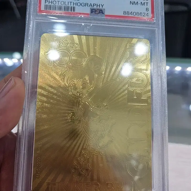 디즈니 100주년 팅커벨 포토카드 (PSA 8등급)