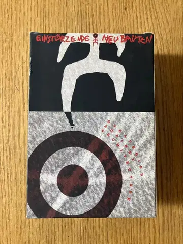 Einsturzende Neubauten / 대건축 전략