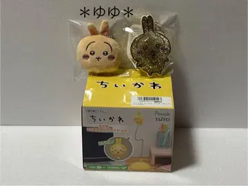 치이카와 (먼작귀) 토끼 굿즈 묶음 판매