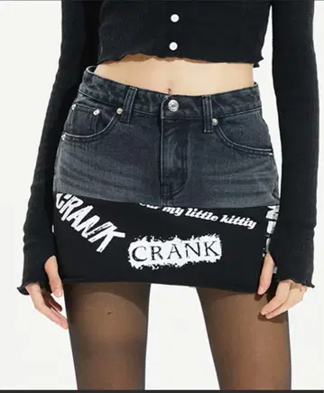 crank 데님 스커트