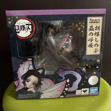 Figuarts 귀멸의 칼날 코쵸우 시노부 피규어