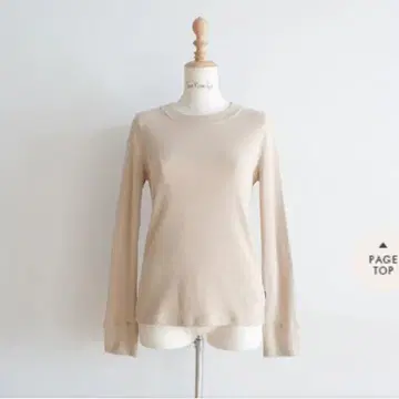 올드 간이 침대 Basic 롱 슬리브