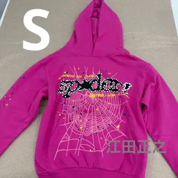 SP5DER 핑크 후드 부착 후드티 S