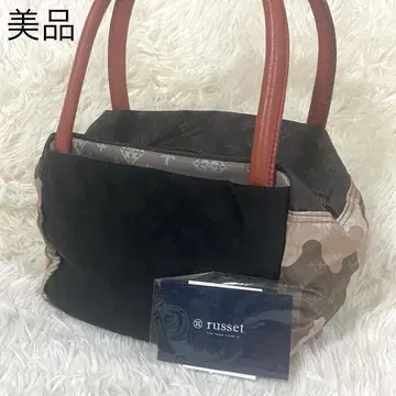 러셋 russet 카모 패턴 x 모노그램 큐브백 토트 숄더 가능