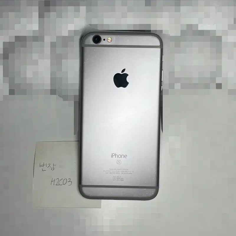 아이폰 6s 128GB 스페이스그레이 / 배터리 90% / 액정약간하자