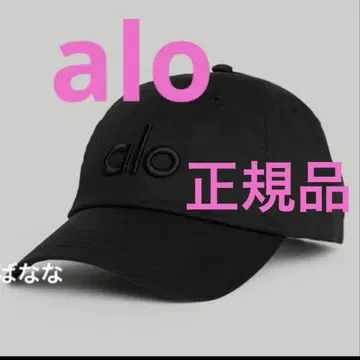 alo YOGA 캡 블랙 야구 모자 아로요가
