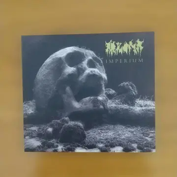 ARKONA [ IMPERIUM ]