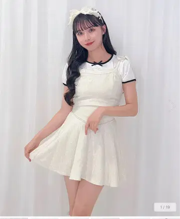 Honey cinnamon 포인트 펄 뷔스티에 셋업
