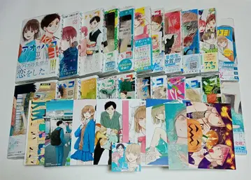 푸른상자 1권~22권 세트 전권 초판 미개봉 새상품 특전 17종 포함