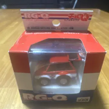 NISSAN SKYLINE VAN 서비스카 사양 RG-Q 2