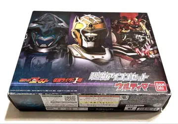 가면라이더 고스트 간마 아이콘 세트 울티마