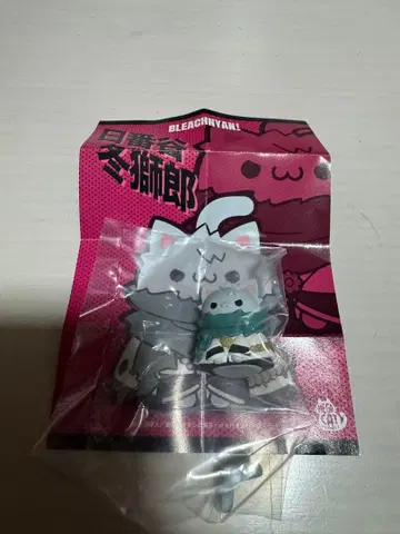 [귀여운] 히즈카야 토시로 BLEACH 냥 피규어