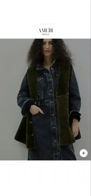 BOA VNECK REVERSIBLE PEPLUM VEST