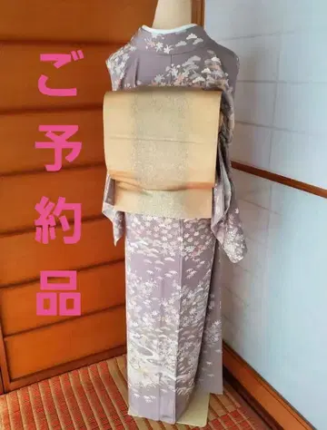 *예약 상품* 오비