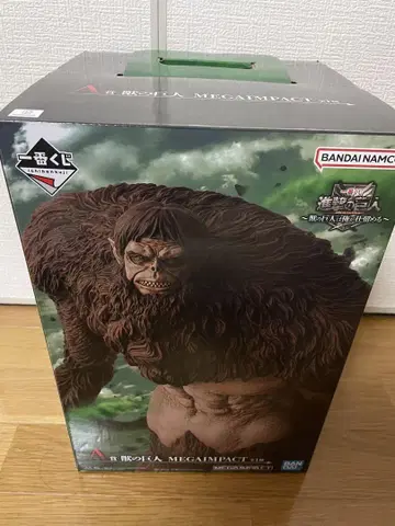 제일복권 진격의 거인 A상 짐승의 거인 개봉품 박스 있음