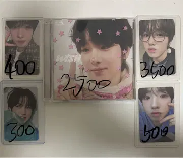 NCT WISH SAKUYA