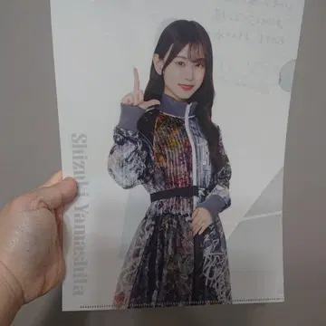 로손 사쿠라자카46 복권 야마시타 시즈키 세트