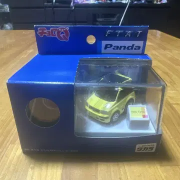 FIAT Panda 미니카 New Panda 쵸로Q