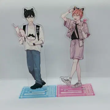너와 함께라면 사랑을 해봐도