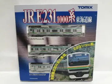 TOMIX E231-1000계 도카이도선 기본 A 3량 세트 92369