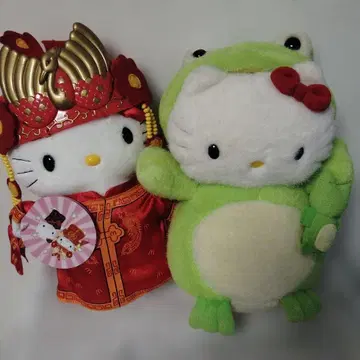 헬로키티 인형옷 키티 개구리 차이나복 봉제 인형 세트 헤이세이 레트로