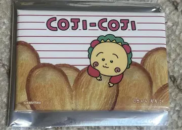 코지코지 산리츠 제과 겐지 파이 트레이딩 캔 마그넷