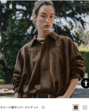 스웨이드 느낌 봄버 자켓 브라운 ZARA 봄버 자켓