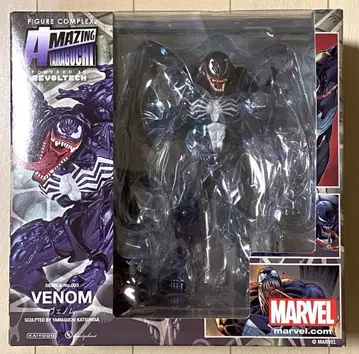 FIGURE COMPLEX AMAZING YAMAGUCHI VENOM