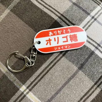 조이맨전 키링