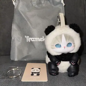 mofusand Kiramekko Fluffy Kittens 판다냥