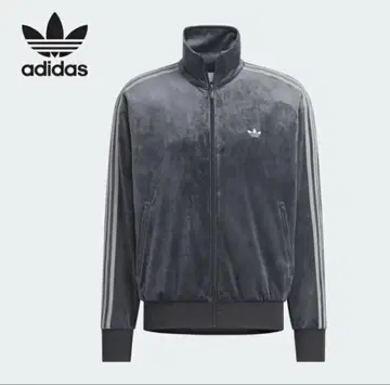 adidas 오리지널스 벨로아 트랙 자켓 Grey
