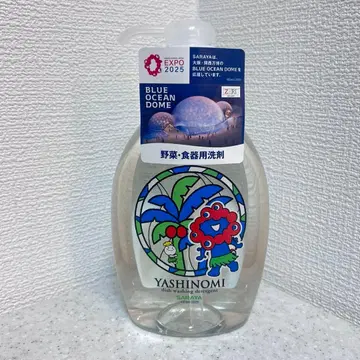 야시노미 세제 미야쿠미야쿠 오사카 만박 SARAYA