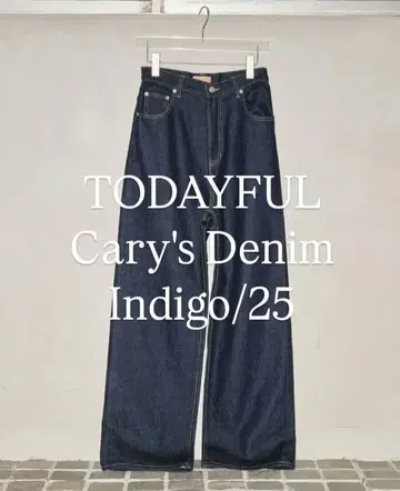 [ 25 ] TODAYFUL Cary's Denim 인디고 청바지