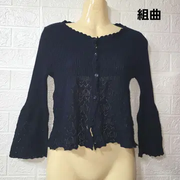 [쿠미쿄쿠] 인기 네이비 레이스 절개 긴팔 가디건