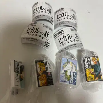 히카루의 바둑 코믹스 참 3, 4, 15, 19권