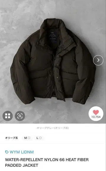 HEAT FIBER PADDED JACKET 올리브 그레이 S
