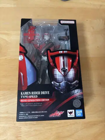 S.H.Figuarts 가면라이더 드라이브