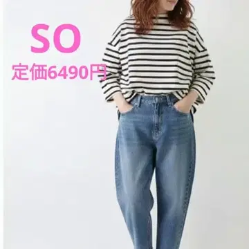 SO [ 돌려입기 최적 ] 성숙한 내추럴 보더 긴팔 T 드롭 숄더