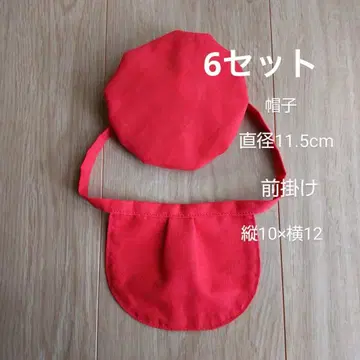 오지조상 앞치마와 모자 6세트