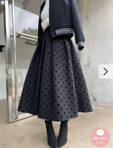 DOT VOLUME SKIRT