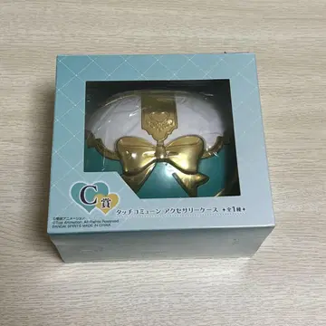 제일