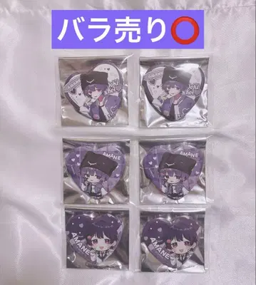 STPR BOYS 도키코이 아마네 하트 캔뱃지 등신 데포 캔뱃지