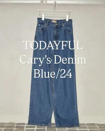 [ 24 ] TODAYFUL 캐리스 데님 블루 스트레이트